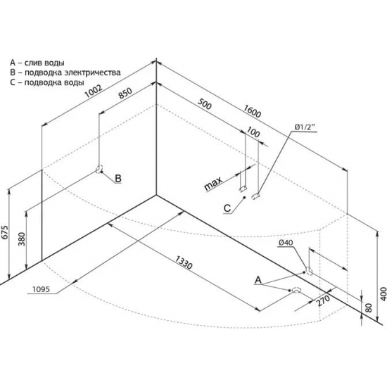 Акриловая ванна AQUANET Jamaica 00205486 L 160x100 см, угловая, с каркасом, асимметричная