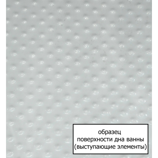 Акриловая ванна AQUANET Jamaica 00205503 R 160x100 см, угловая, с каркасом, асимметричная