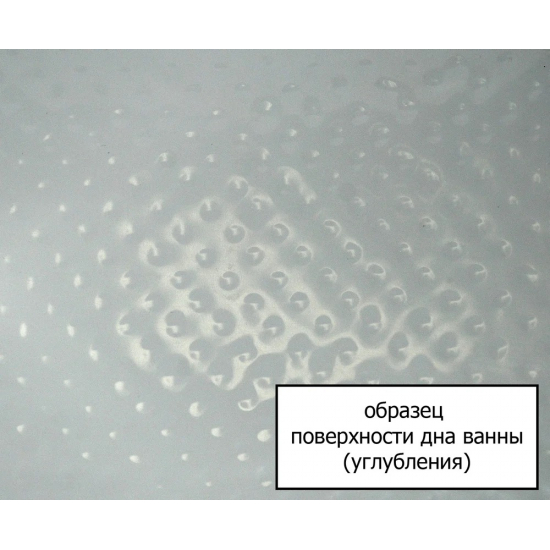 Акриловая ванна AQUANET Jersey 00205329 R 170x100 см, угловая, с каркасом, асимметричная