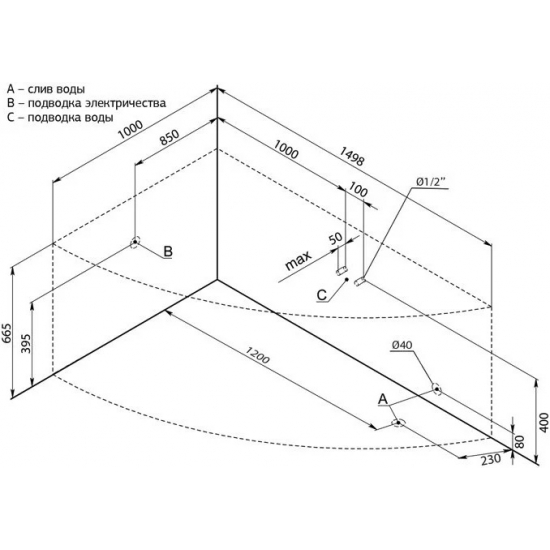 Акриловая ванна AQUANET Mayorca 00205403 L 150x100 см, угловая, с каркасом, асимметричная