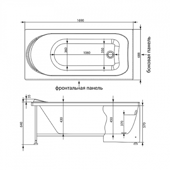 Акриловая ванна AQUANET Nord New 242400 170x70 см, с каркасом