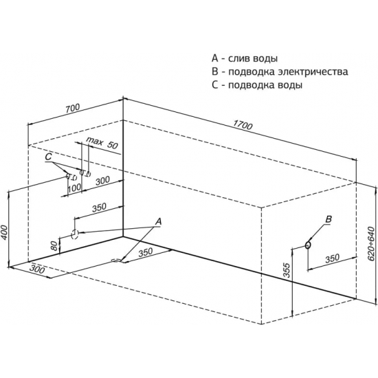 Акриловая ванна AQUANET Nord New 242400 170x70 см, с каркасом