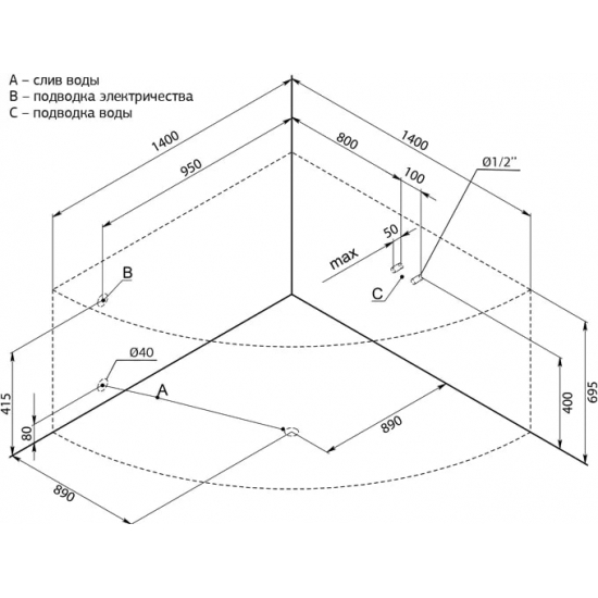 Акриловая ванна AQUANET Palau 00205535 140x140 см, угловая, с каркасом, четверть круга