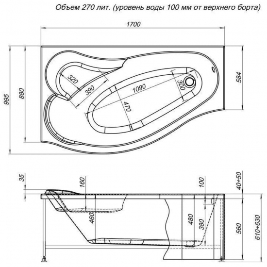 Акриловая ванна AQUANET Palma 00205737 L 170x100 см, угловая, с каркасом, асимметричная