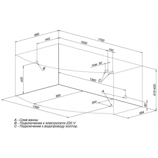 Акриловая ванна AQUANET Palma 00205737 L 170x100 см, угловая, с каркасом, асимметричная