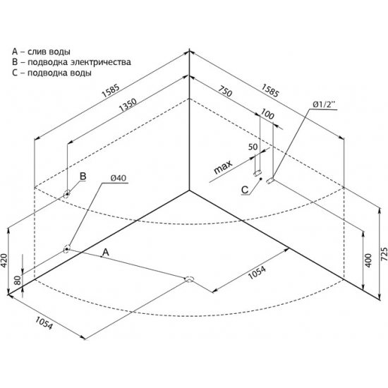 Акриловая ванна AQUANET Santiago 00205545 160x160 см, угловая, с каркасом, четверть круга
