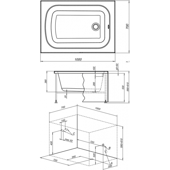 Акриловая ванна AQUANET Seed 216658 100x70 см, с каркасом