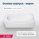 Акриловая ванна AQUANET Viola 242745 180x75 см, с каркасом