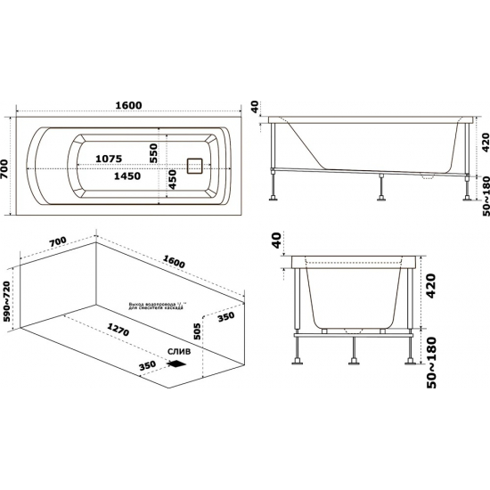 Акриловая ванна BAS Аякс В00129 160x70 см, с каркасом
