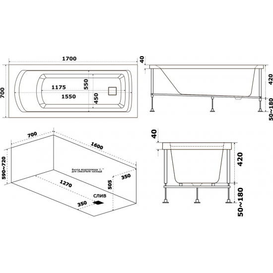 Акриловая ванна BAS Аякс В00130 170x70 см, с каркасом
