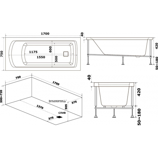 Акриловая ванна BAS Аякс В00131 170x75 см, с каркасом