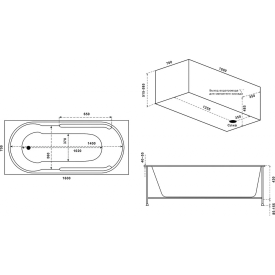 Акриловая ванна BAS Гоа В 00064 160x70 см, с каркасом