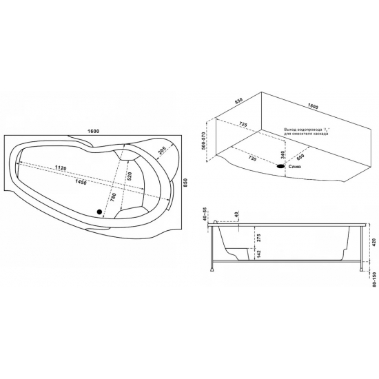 Акриловая ванна BAS Мартиника R 160x85 см, угловая, с каркасом, четверть круга