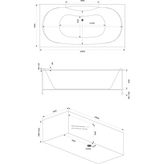 Акриловая ванна BAS Ньюлав В 00063 180x90 см, с каркасом