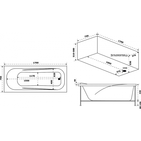 Акриловая ванна BAS Толедо В 00035 170x75 см, с каркасом