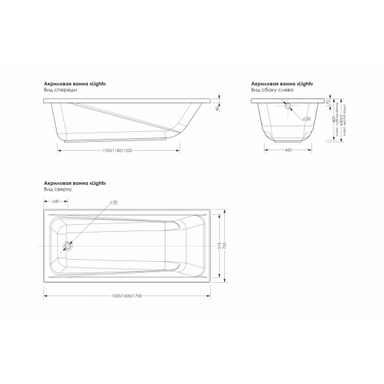 Акриловая ванна МЕТАКАМ Light 150x70 см, без опоры