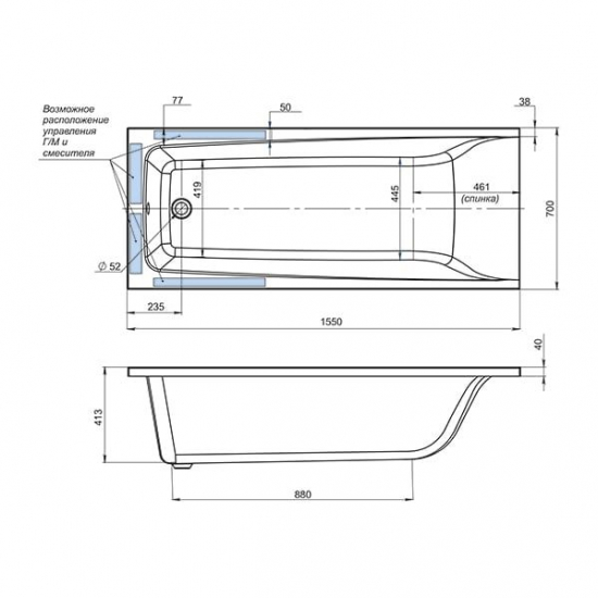 Акриловая ванна MIRSANT Алушта 155x70 Premium