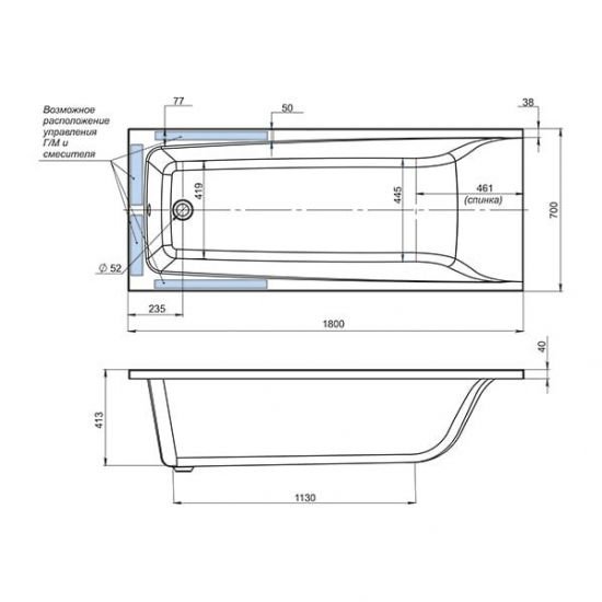 Акриловая ванна MIRSANT Алушта 180x70 Premium