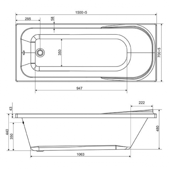 Акриловая ванна MIRSANT Гагра 150x70 Premium
