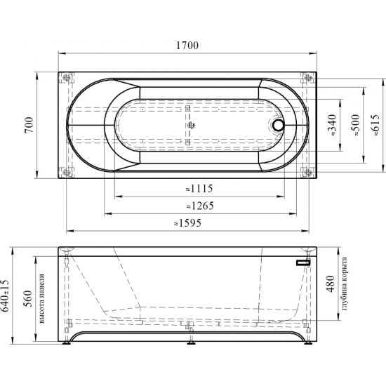 Акриловая ванна RADOMIR Vannesa Виктория 2-01-0-0-1-245Р 170x70 см, с каркасом