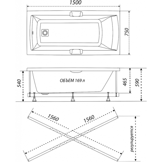 Акриловая ванна ТРИТОН Алекса Щ0000049162 без опоры 150x75 см, с ручками