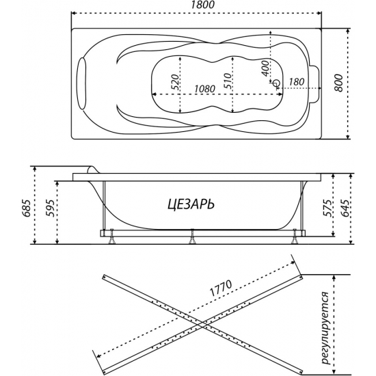 Акриловая ванна ТРИТОН Цезарь Экстра Н0000099993 без опоры 180x80 см
