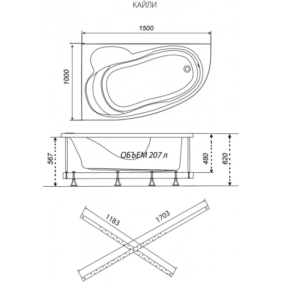 Акриловая ванна ТРИТОН Кайли Щ0000048091 R без опоры 150x100 см, угловая, асимметричная
