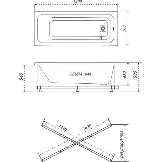 Акриловая ванна ТРИТОН Прага Щ0000049117 без опоры 150x70 см