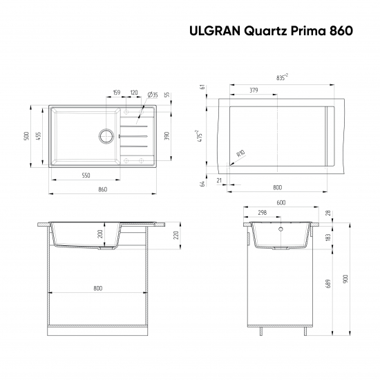Мойка для кухни ULGRAN Quartz Prima 860 чаша+крыло 860х500 кварцевая, уголь