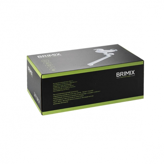 Смеситель для ванны BRIMIX 5621 из пластика АБС, белый