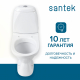 Унитаз компакт SANTEK Римини 1WH302130 c 2-ух режимной арматурой, с сиденьем дюропласт