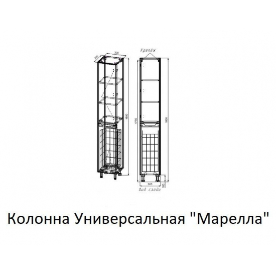 Шкаф-пенал STYLE LINE Марелла 30 R Люкс Plus, антискрейтч белый матовый, с бельевой корзиной