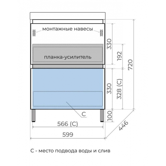 Тумба с раковиной STYLE LINE Манхэттен 60 Plus графит, раковина Asti 60 белая