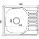 Мойка для кухни MIXLINE 580х480x0,8 мм левая, нержавеющая сталь