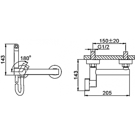 Гигиенический душ HAIBA HB5514-7 со смесителем, матовый чёрный