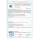 Смеситель для раковины CONSUL 8930 ручка с прорезью, графит