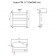 Полотенцесушитель водяной ТРУГОР Браво ПМ 3 П ЛЦ4 L, 50x60x40, с полкой
