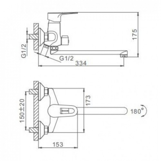 Смеситель для ванны FRAP F22702-B