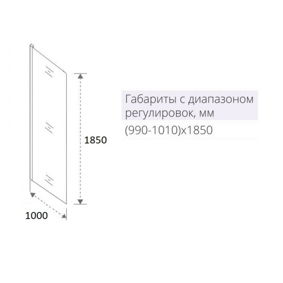 Боковая стенка BAS Good Door Orion SP-100-C-CH 100x185 стекло прозрачное, профиль хром