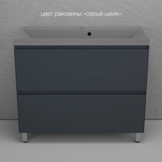 Тумба с раковиной STYLE LINE Манхэттен 100 Plus графит, раковина Asti 100 серый шёлк
