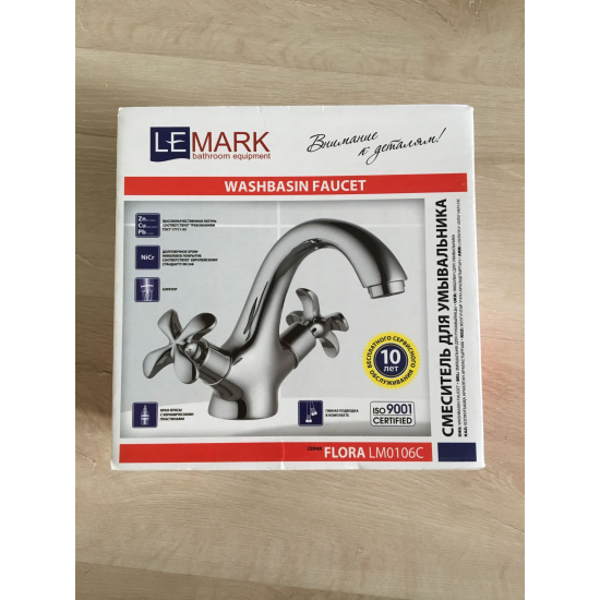 Смеситель для раковины LEMARK Flora LM0106C хром
