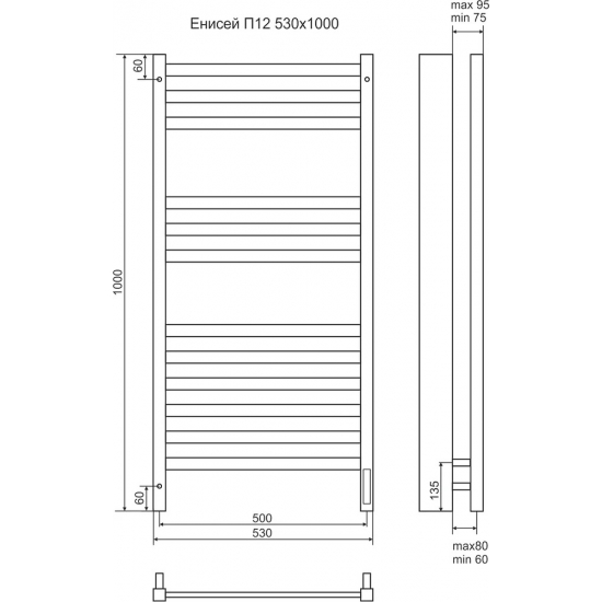 Полотенцесушитель электрический TERMINUS Енисей П12 500х1000, sensor quick touch