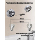 Смеситель для ванны CONSUL 4970 хром