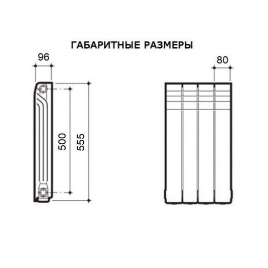 Радиатор алюминиевый AQUAPROM A11 500/96 8 секций