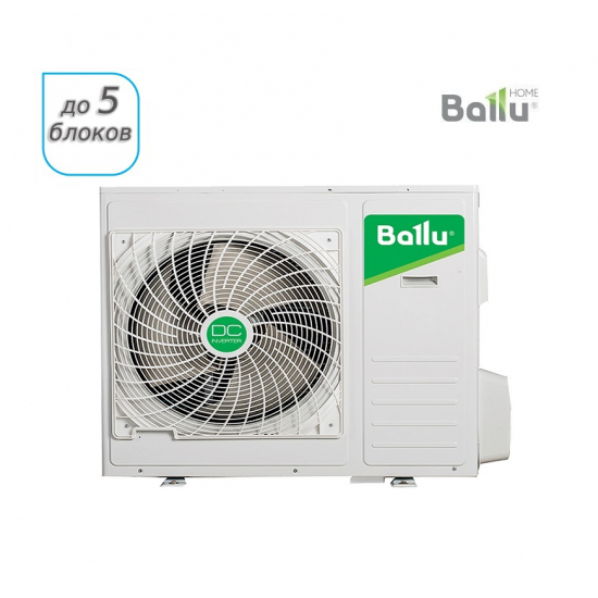 Блок наружний BALLU B5OI-FM/out-42HN1/EU мульти сплит-системы инверторного типа