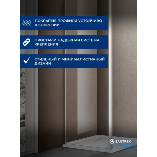 Боковая стенка SANTREK AQUA Iris-SP-800-C-Chrome 80x185 стекло прозрачное, профиль хром