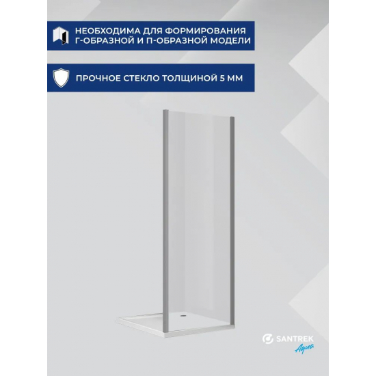 Боковая стенка SANTREK AQUA Lea-SP-700-C-Matt Black 70x185 стекло прозрачное, профиль чёрный
