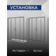 Боковая стенка SANTREK AQUA Lea-SP-700-C-Matt Black 70x185 стекло прозрачное, профиль чёрный