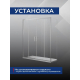 Боковая стенка SANTREK AQUA Lea-SP-800-C-Chrome 80x185 стекло прозрачное, профиль хром