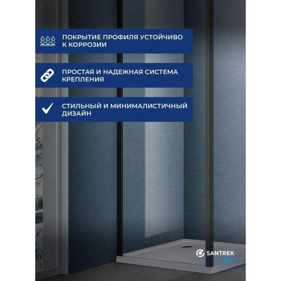 Боковая стенка SANTREK AQUA Lea-SP-800-C-Matt Black 80x185 стекло прозрачное, профиль чёрный